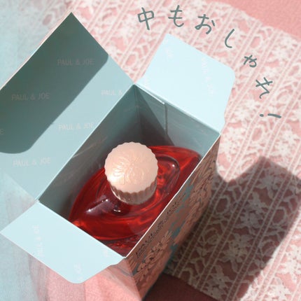 ネイルエナメル リムーバー/PAUL & JOE BEAUTE/除光液を使ったクチコミ(4枚目)