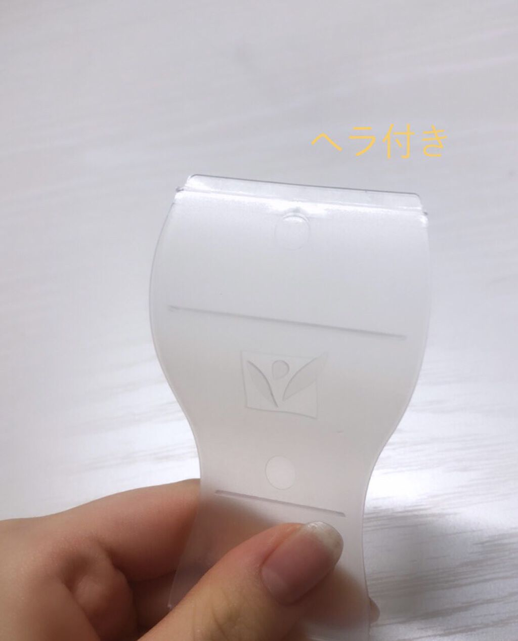 ヴィート ピュアボタニカルズ 除毛クリーム/Veet/除毛クリームを使ったクチコミ（2枚目）