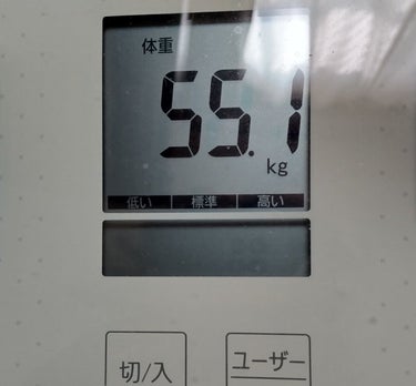 DHC プロティンダイエット MCTプラスのクチコミ「162cmです♡6月55.1kg→49.4kgになりました♡
味は甘すぎないし美味しすぎない種.....」（2枚目）