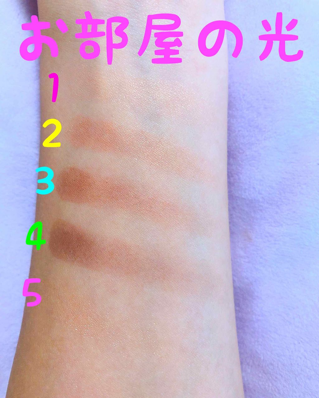 【旧品】パーフェクトスタイリストアイズ/キャンメイク/アイシャドウパレットを使ったクチコミ（3枚目）