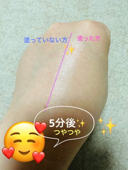 バリアダームモイストクリーム/SKIN&LAB/フェイスクリームを使ったクチコミ(5枚目)