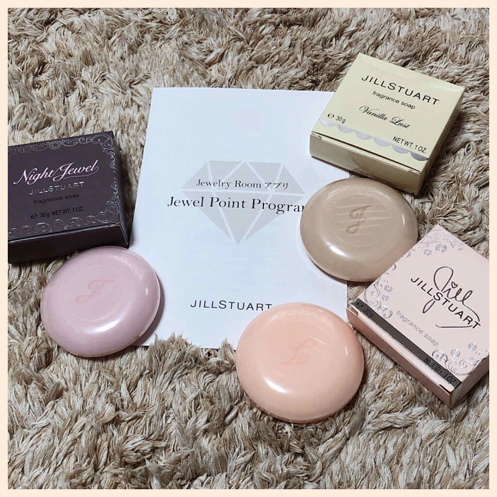 フレグランスソープ/JILL STUART/ボディ石鹸を使ったクチコミ（1枚目）
