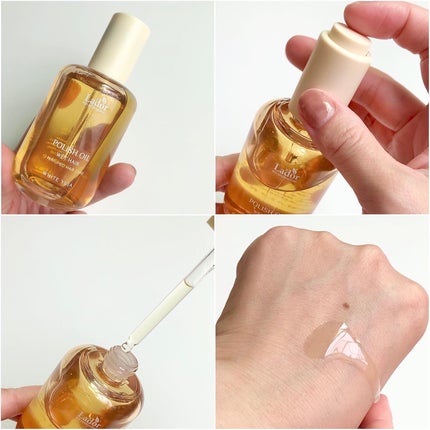 ポリッシュオイル_ホワイトユズ/La'dor/ヘアオイルを使ったクチコミ(2枚目)