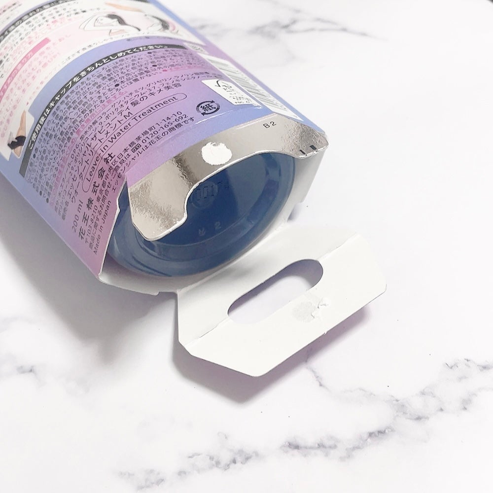 エッセンシャル プレミアム ウォータートリートメント ナチュラルモイスト/エッセンシャル/アウトバストリートメントを使ったクチコミ(2枚目)