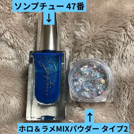 Somptueux(ソンプチュー) ネイルポリッシュ/DAISO/マニキュアを使ったクチコミ(2枚目)