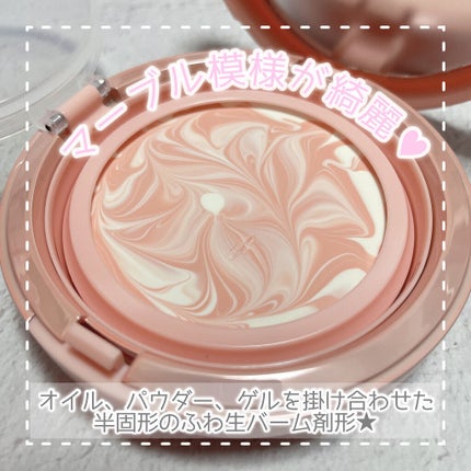 ランタンポレル ブロッサム クリーム コンパクト/GIVENCHY/化粧下地を使ったクチコミ(2枚目)