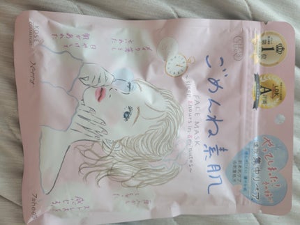 ライトオンベルベットティント 03.フラッシュタンジェリン/ネイチャーリパブリック/リップティントの画像