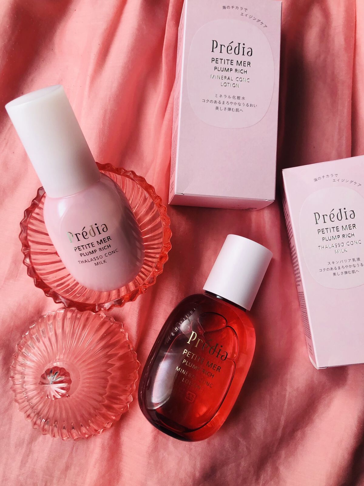 プティメール プランプ リッチ ミネラルコンク ローション/Prédia/化粧水を使ったクチコミ（1枚目）