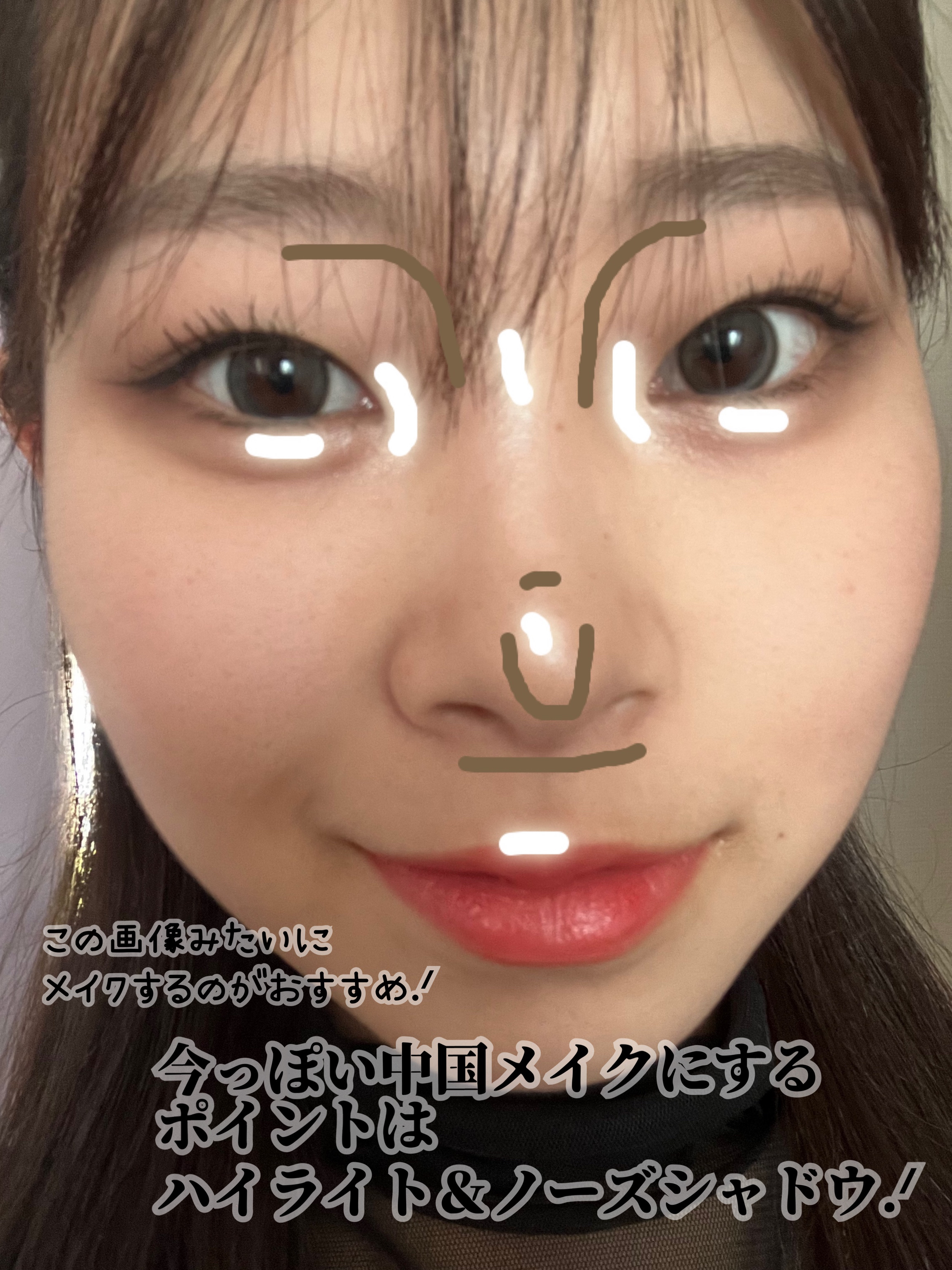 ボリューム＆カールマスカラ アドバンストフィルム/ヒロインメイク/マスカラを使ったクチコミ（3枚目）