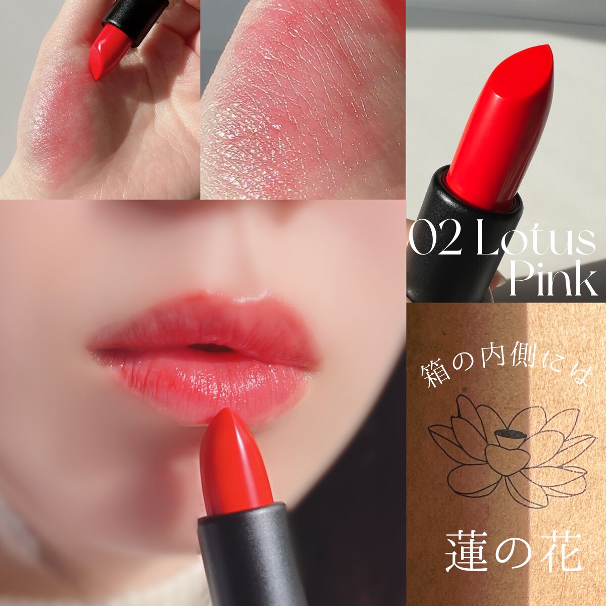 Joseon Cheoma Lip&Multi Balm/YEONJI/リップバームを使ったクチコミ(7枚目)