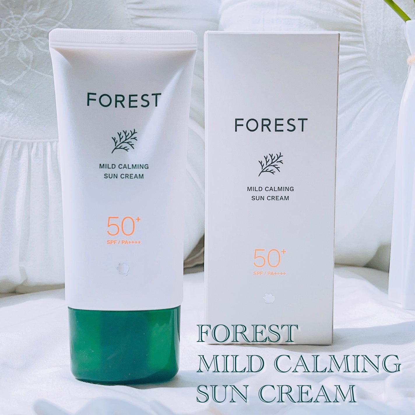 フォレスト マイルドカーミングサンクリーム/FoRest by Greenfinger/日焼け止めクリームを使ったクチコミ(1枚目)