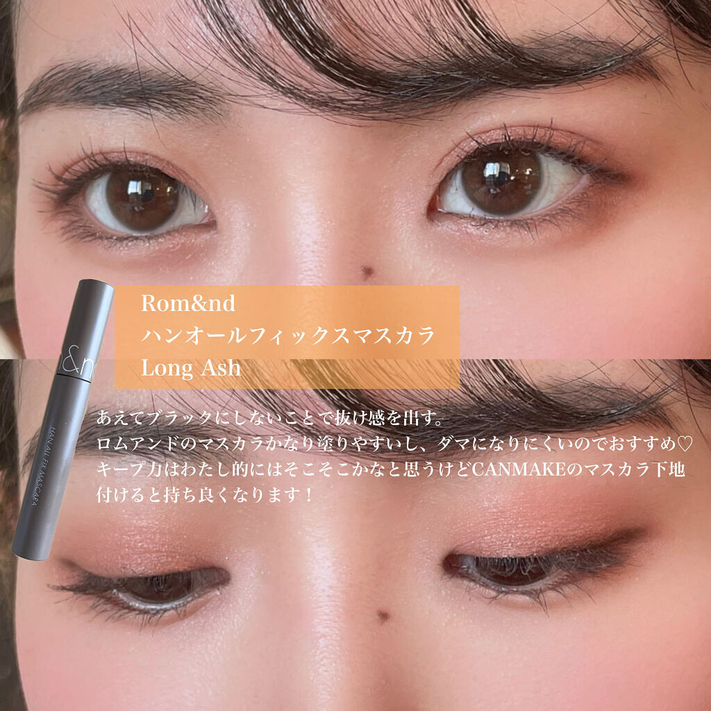 スキニーリッチシャドウ/excel/アイシャドウパレットを使ったクチコミ（3枚目）