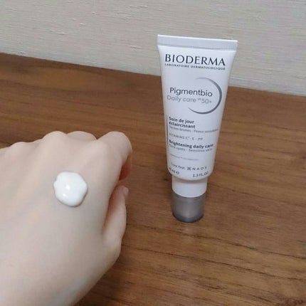 ピグメンビオ デイリーUVケア ホワイト SPF50+/PA++++/ビオデルマ/化粧下地を使ったクチコミ(1枚目)