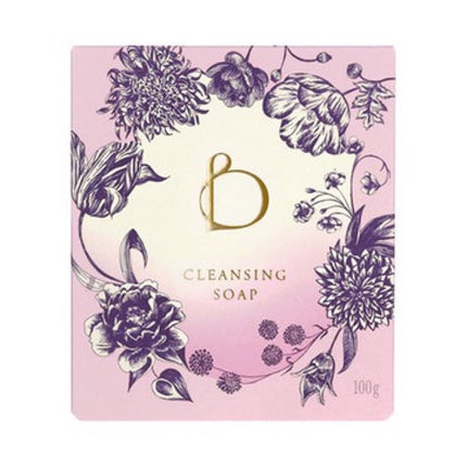 IM クレンジングソープ/BENEFIQUE/洗顔石鹸を使ったクチコミ(2枚目)