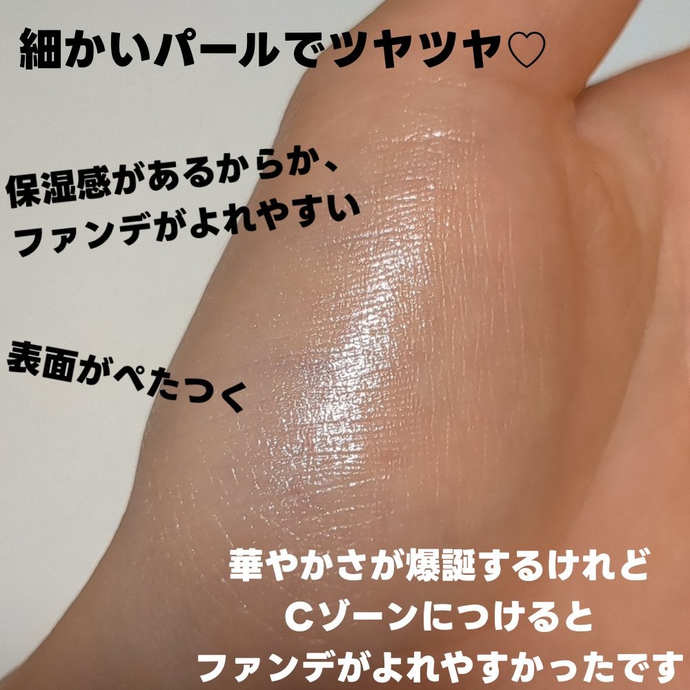 UR GLAM FACE GLOSS STICK/U R GLAM/ジェル・クリームチークを使ったクチコミ(2枚目)