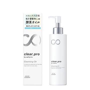 ティーツリーウォーター/ラッシュ/ミスト状化粧水を使ったクチコミ(9枚目)