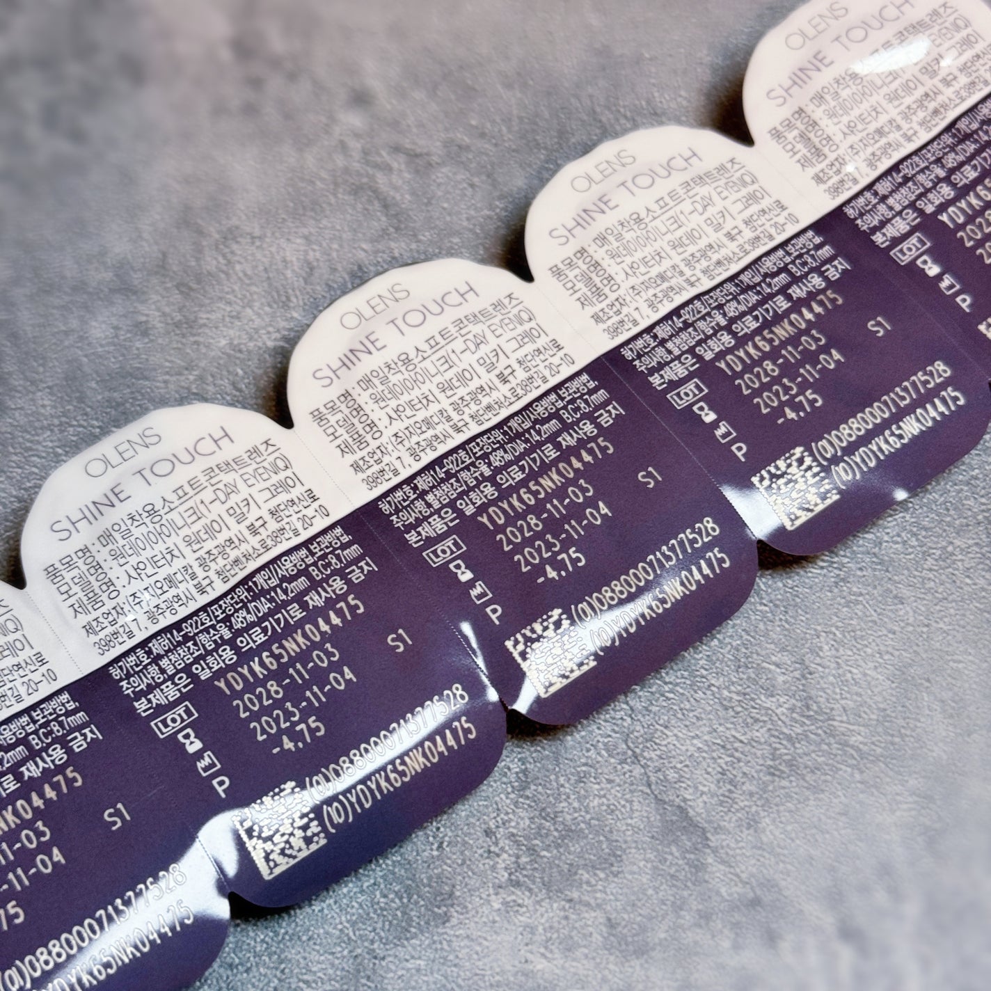 ShineTouch 1day/OLENS/ワンデー(1DAY)カラコンを使ったクチコミ(6枚目)