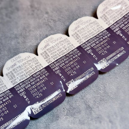 ShineTouch 1day/OLENS/ワンデー(1DAY)カラコンを使ったクチコミ(6枚目)