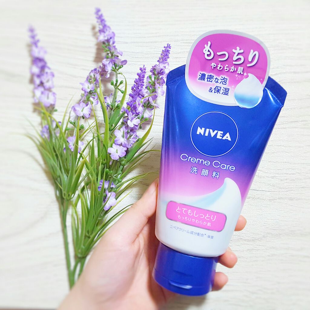 ニベア クリームケア洗顔料 とてもしっとり/ニベア/洗顔フォームを使ったクチコミ(1枚目)