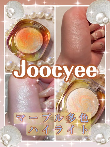 Joocyee 夏禅シリーズ ハイエンドジェルハイライトのクチコミ「Joocyee
夏禅シリーズ ハイエンドジェルハイライト#05

ブルーやイエローなどが入って.....」（1枚目）