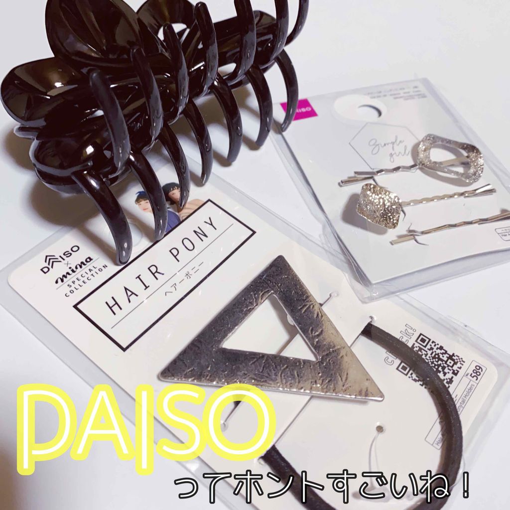 ðž áŽáŽáŽÊáŽáŽÊáŽÉŽ ðž on LIPS ãð€#ãã€ãœãŒè³Œå
¥åð€â©ââ©ââ©ââ©ââ©ï»¿ââ©ââ©ââ©ââ©ââ©â..ãïŒ1æç®ïŒ