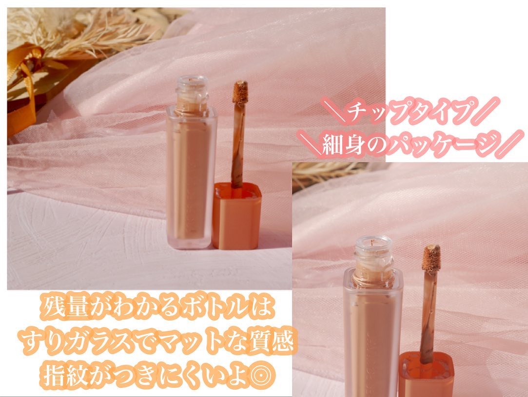 ジャビンドゥソウル ウインクファンデーションパクト/Javin De Seoul/クッションファンデーションを使ったクチコミ（3枚目）