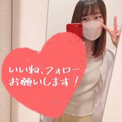 ゆりか│ニキビ肌向けスキンケア解説 on LIPS 「ご覧頂きありがとうございます💓今回紹介するのはこちら!✨✨Cp..」(5枚目)