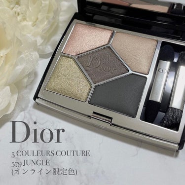 【旧】サンク クルール クチュール/Dior/アイシャドウパレットを使ったクチコミ（1枚目）