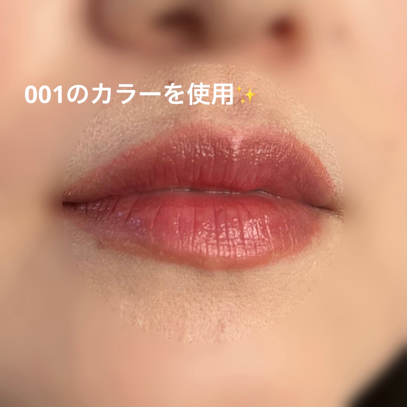 ベルベットリップライナー/CLIO/リップライナーを使ったクチコミ(2枚目)
