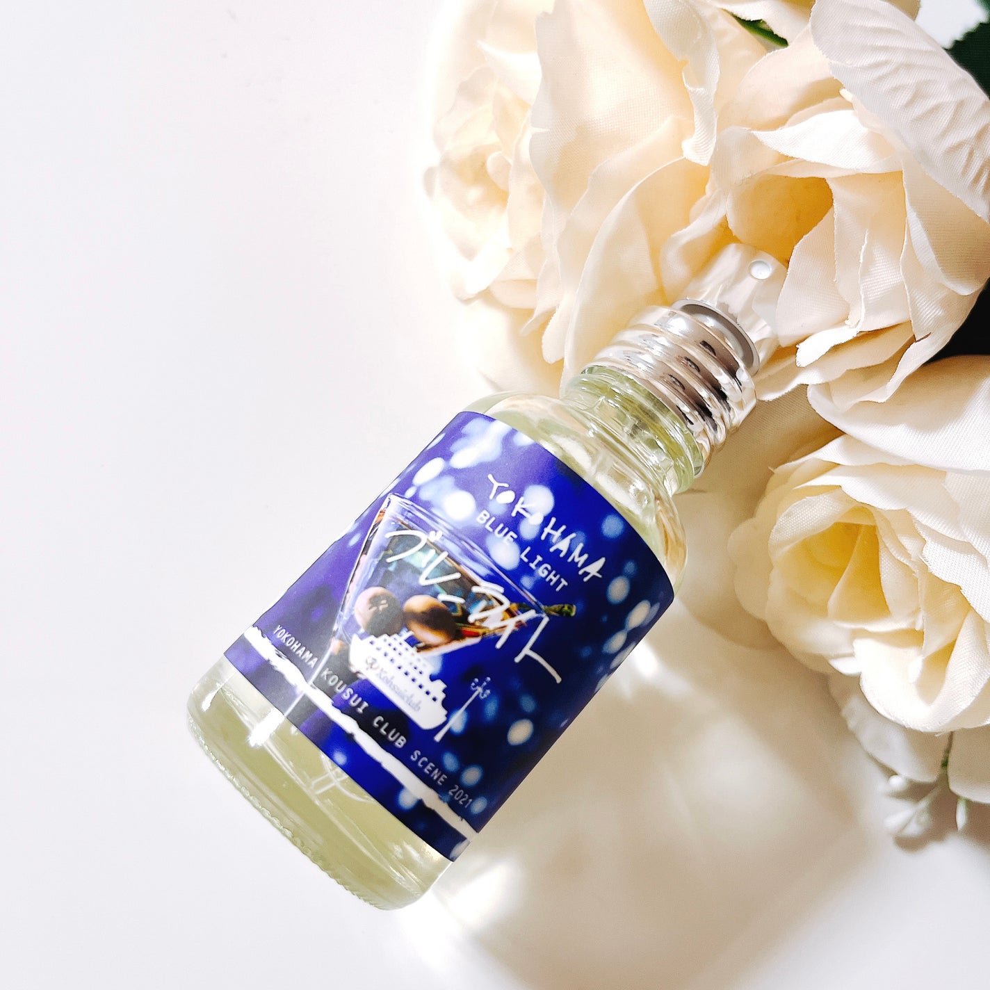 YOKOHAMA ブルーライト/YOKOHAMA/香水(その他)を使ったクチコミ(1枚目)