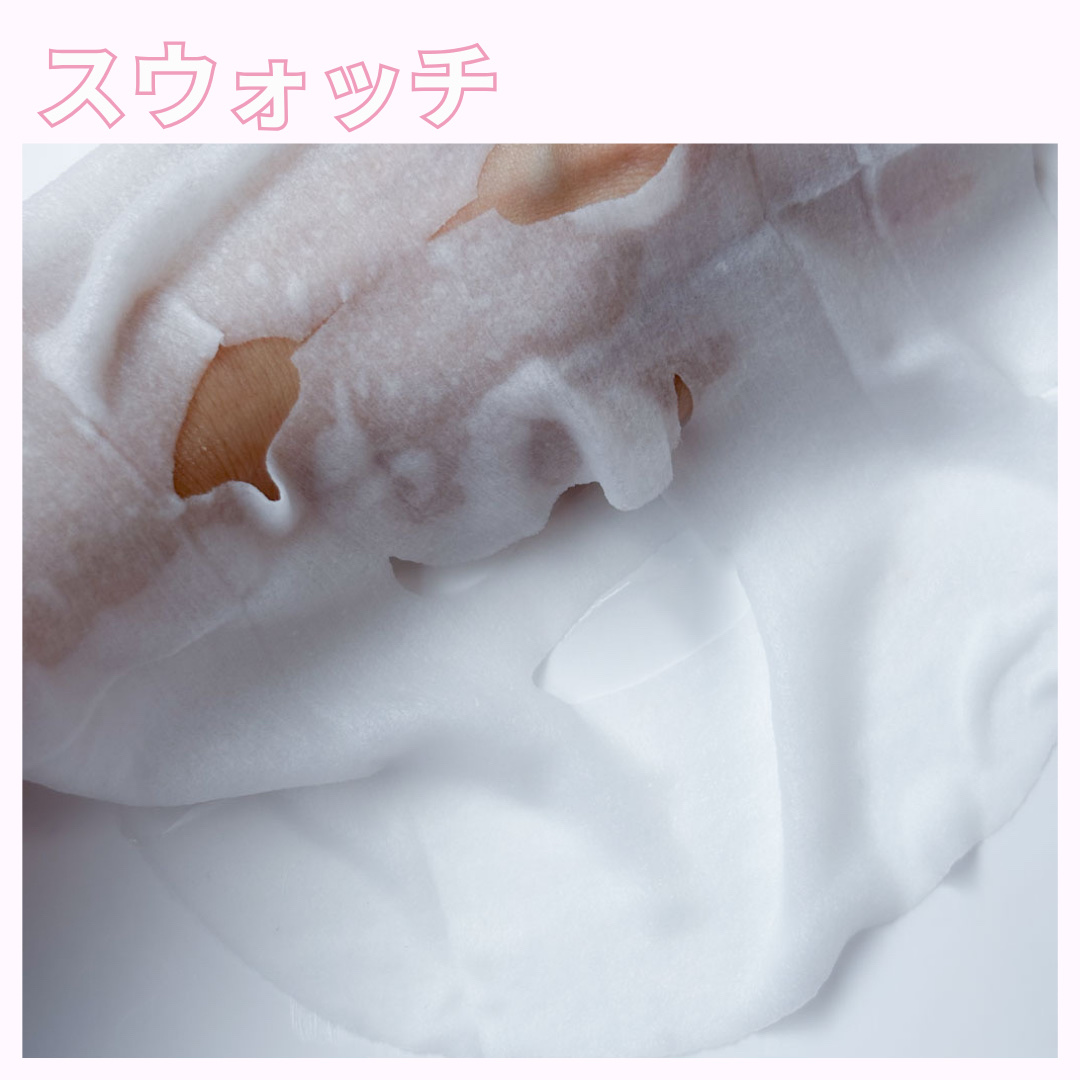 ルルルン ハイドラ V マスク/ルルルン/シートマスク・パックを使ったクチコミ（3枚目）