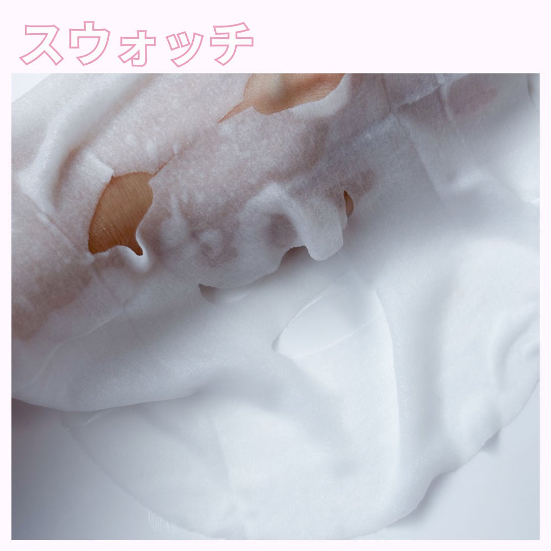 ルルルン ハイドラ V マスク/ルルルン/シートマスク・パックを使ったクチコミ(3枚目)