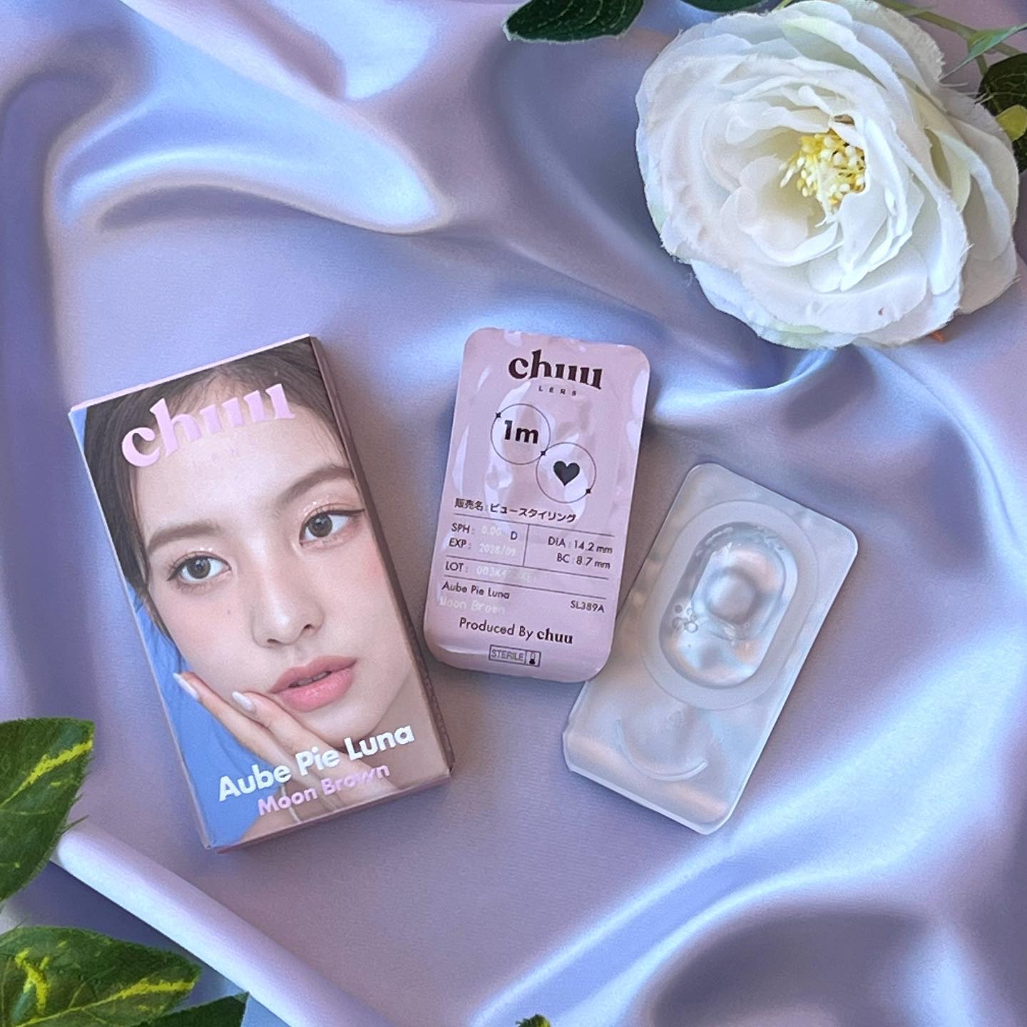 aube pie/chuu LENS/カラーコンタクトレンズを使ったクチコミ（1枚目）