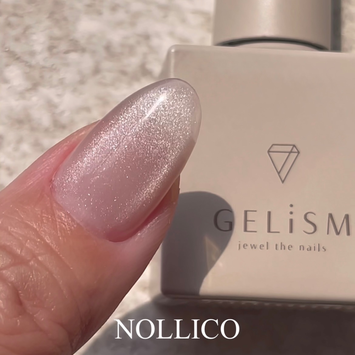 GELiSM (ジェリズム)/D-UP/ジェルネイルを使ったクチコミ（1枚目）