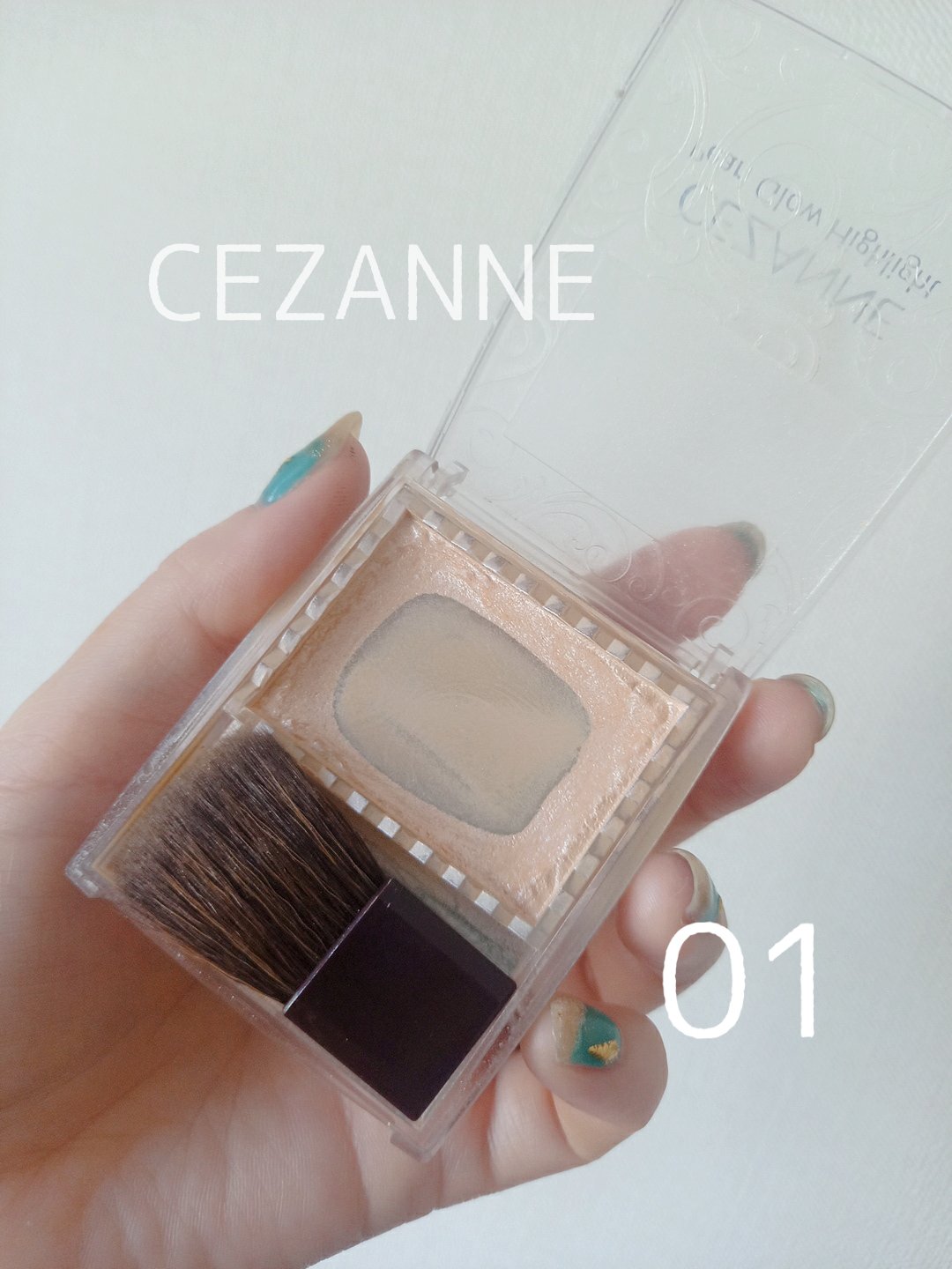 パールグロウハイライト/CEZANNE/パウダーハイライトを使ったクチコミ（1枚目）