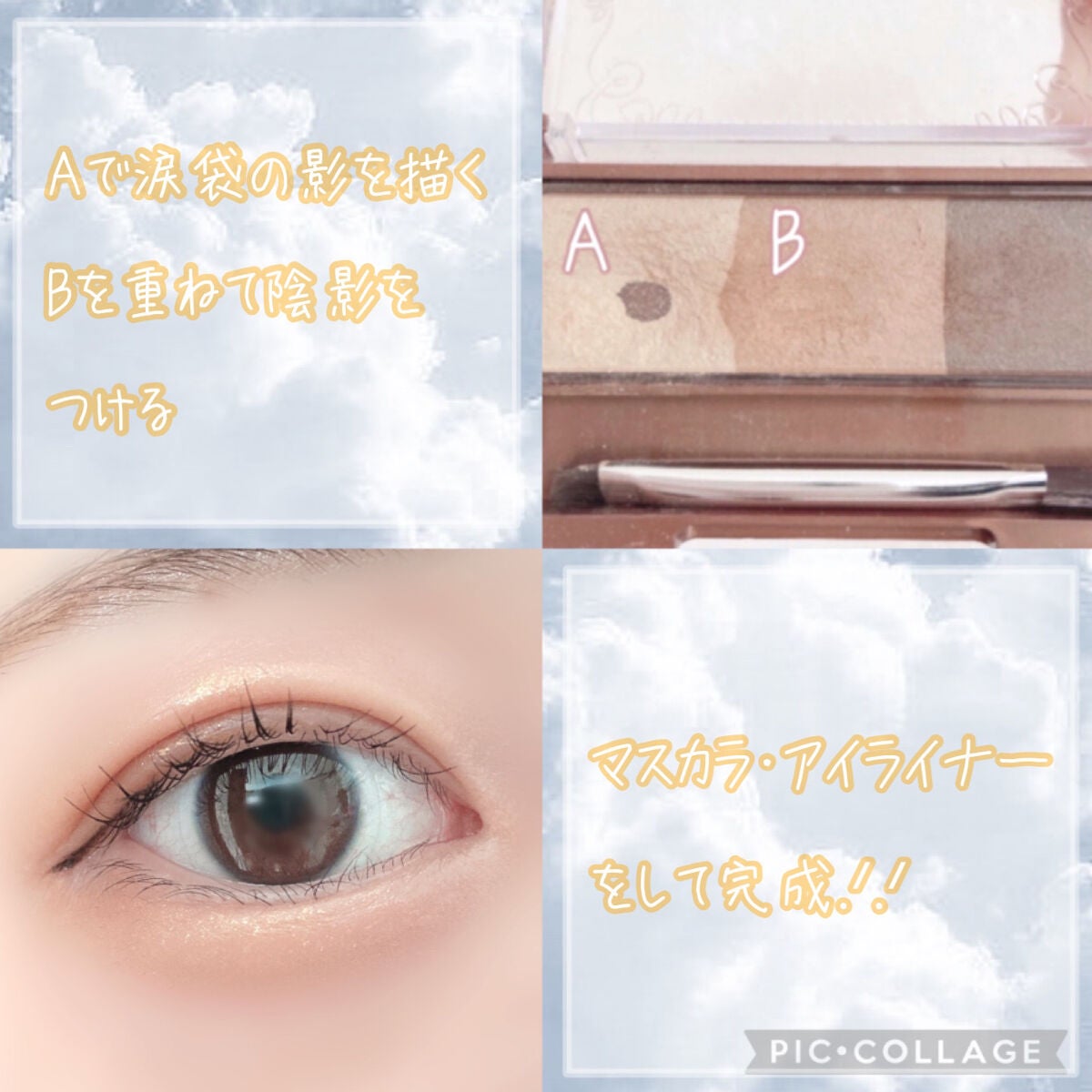 ノーズ&アイブロウパウダー/CEZANNE/パウダーアイブロウを使ったクチコミ(5枚目)