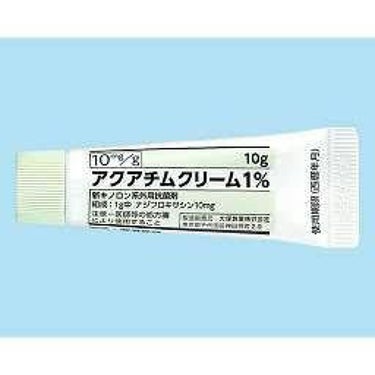 🤍かりん🤍 on LIPS 「はじめまして、りぃです投稿するのは初めてです今回は私がニキビ対..」（3枚目）