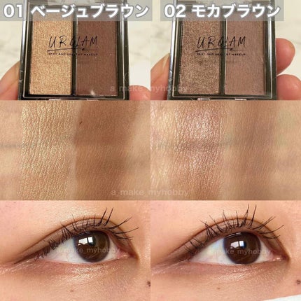 UR GLAM MOUSSE EYESHADOW/U R GLAM/ジェル・クリームアイシャドウを使ったクチコミ(4枚目)