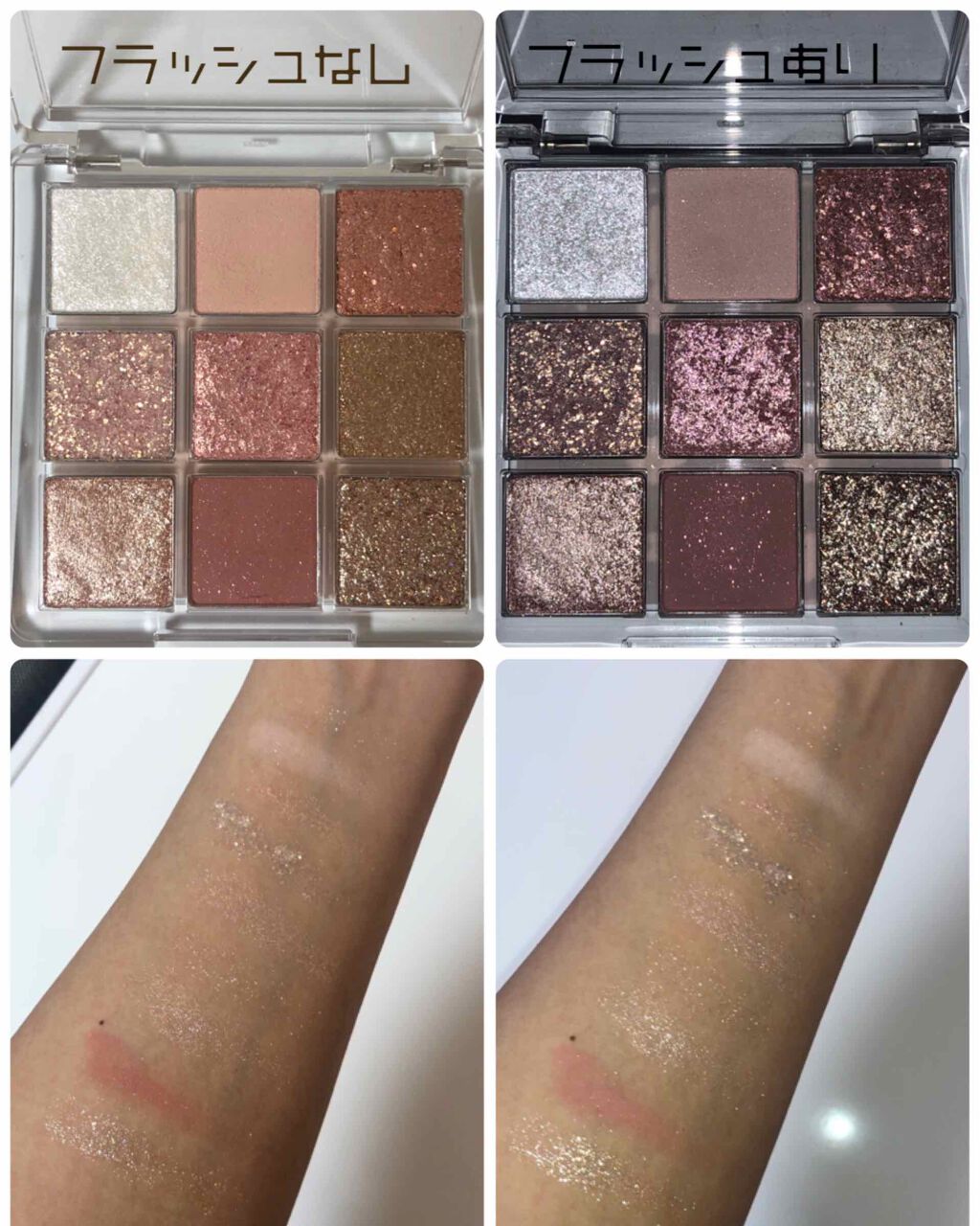 3CE マルチアイカラーパレット/3CE/アイシャドウパレットを使ったクチコミ(1枚目)