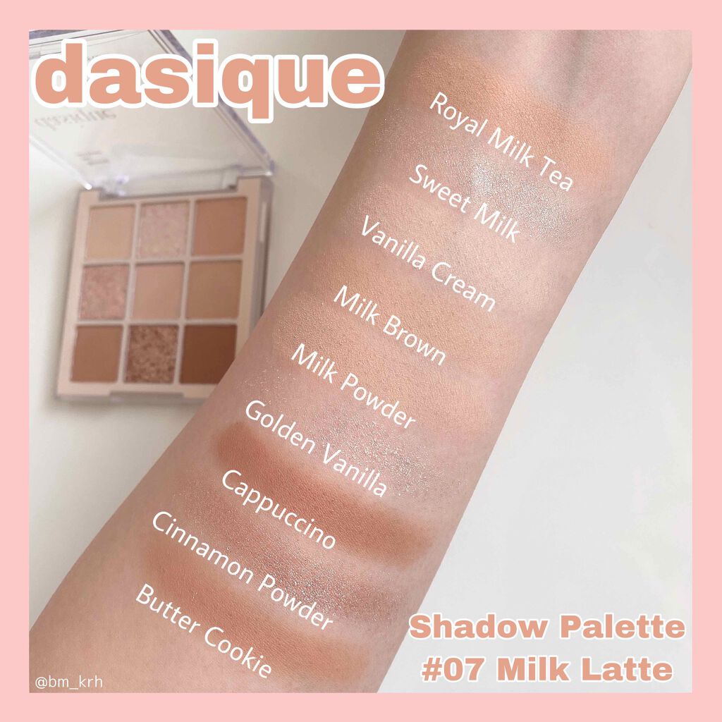 シャドウパレット/dasique/アイシャドウパレットを使ったクチコミ（3枚目）