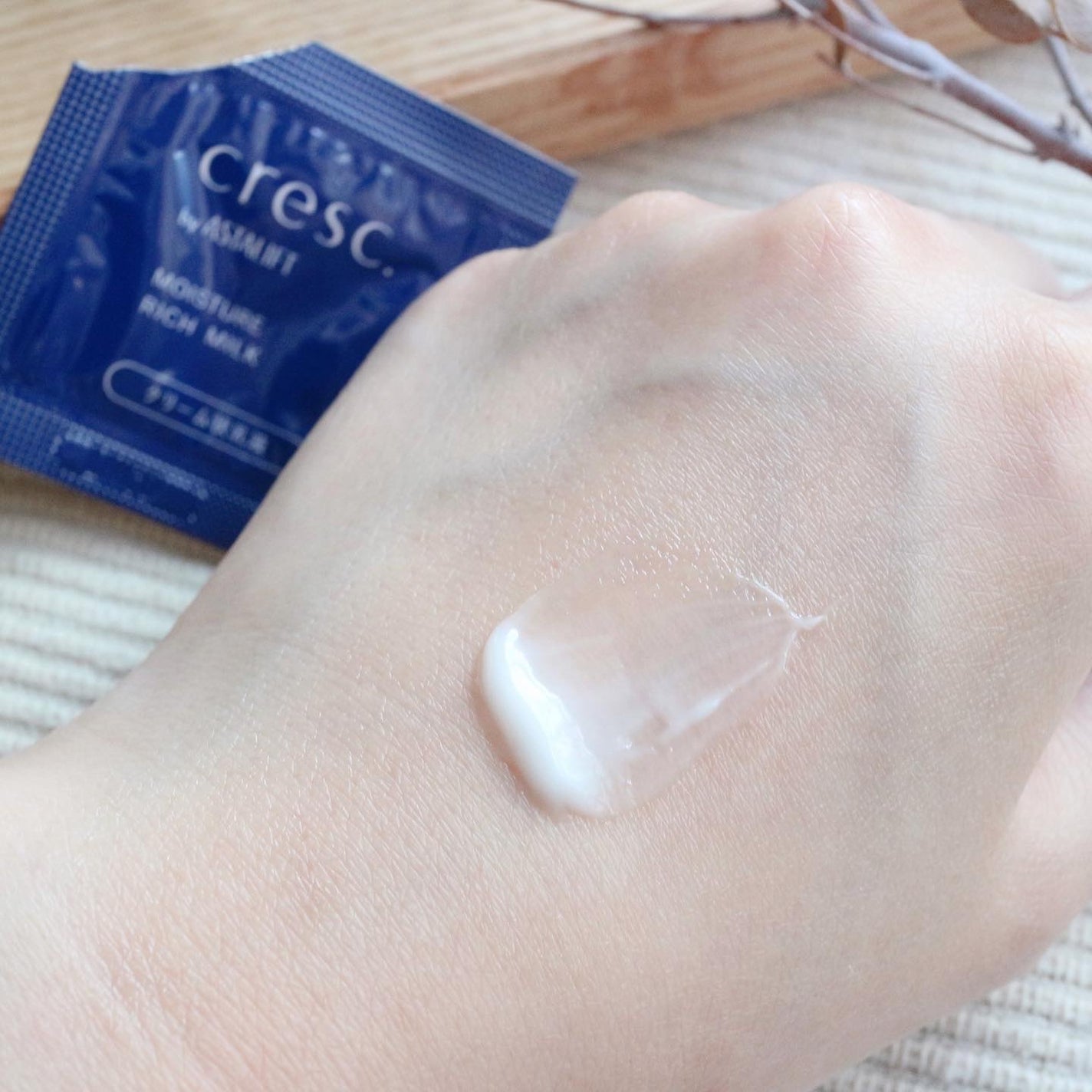 ジェリー コンディショナー/cresc. by ASTALIFT/化粧水を使ったクチコミ(7枚目)