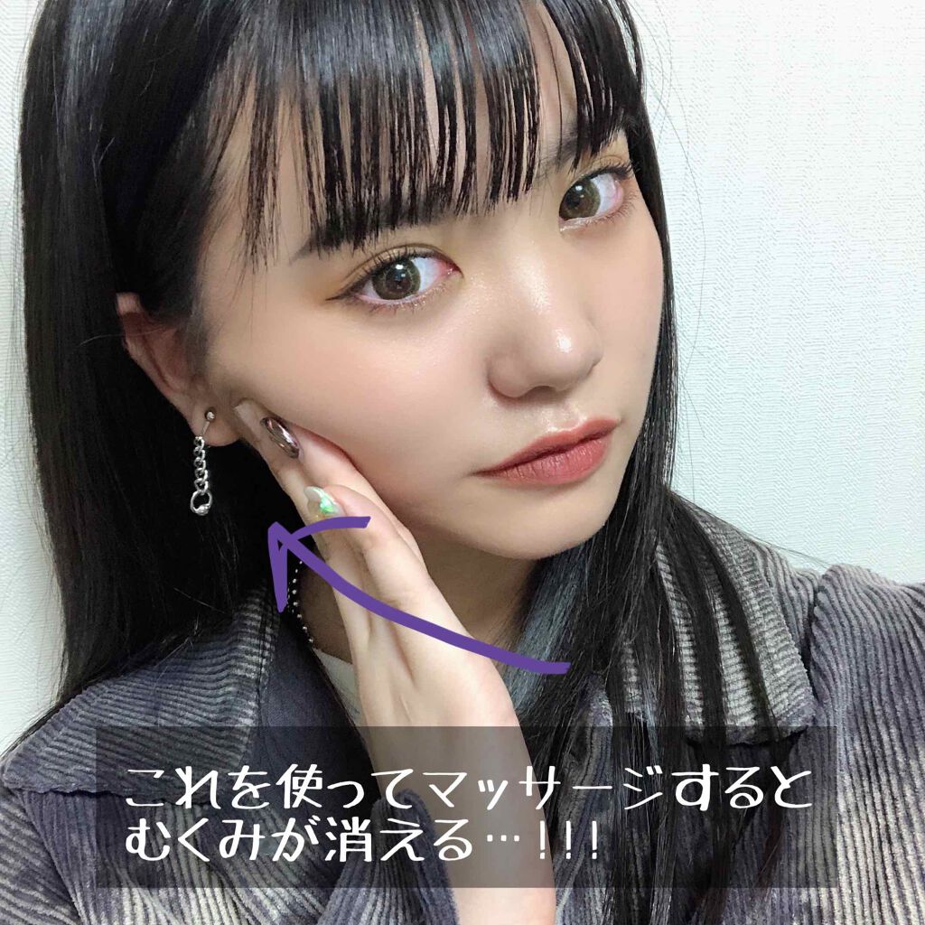 エトワラン マッサージクリーム/エトワラン/ボディクリームを使ったクチコミ（2枚目）