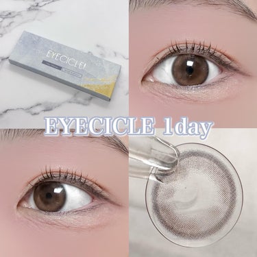 EYECICLE 1day/EYECICLE/カラーコンタクトレンズを使ったクチコミ（1枚目）