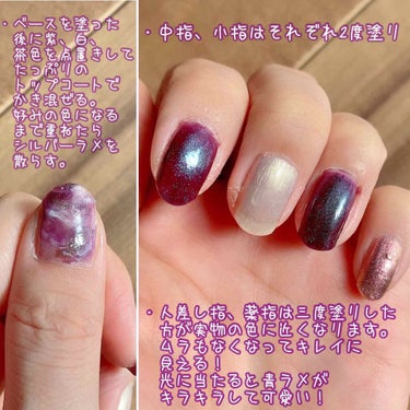 ナンバーワン ベース＆トップ キット/nails inc./マニキュアを使ったクチコミ（2枚目）