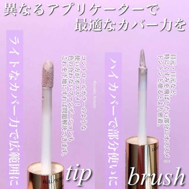 ESTEE LAUDER ダブル ウェア カスタム カバレッジ コレクティング デュオのクチコミ「
﻿
﻿
❥ダブルウェアのコンシーラーでくすみを飛ばす❥﻿
﻿
﻿
﻿
-----------.....」（2枚目）