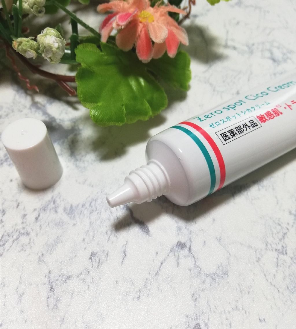 ゼロスポットシカクリーム/Today’s Cosme/フェイスクリームを使ったクチコミ(3枚目)