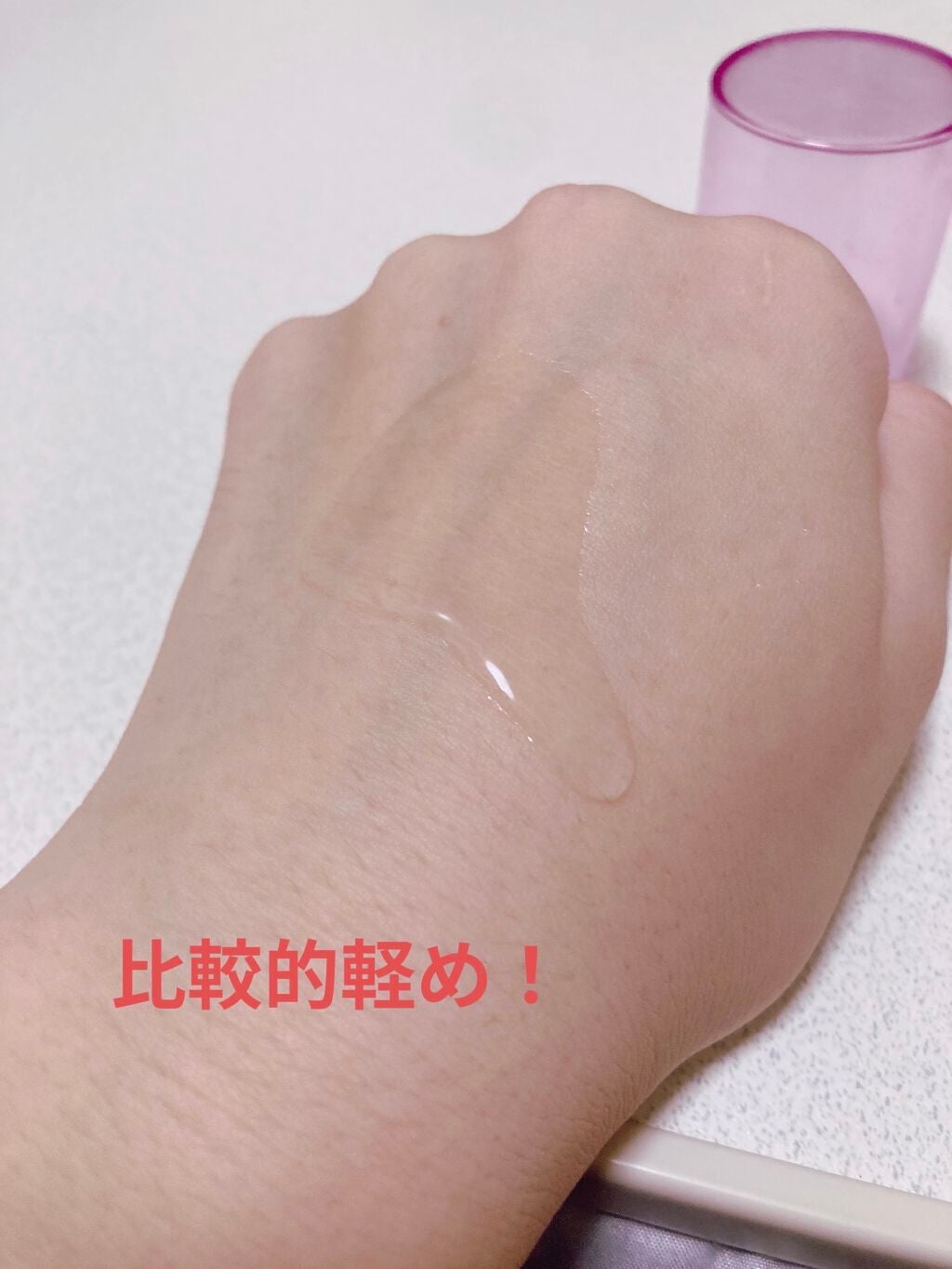 トゥルーリペア エッセンシャルオイル/amos PROFESSIONAL/ヘアオイルを使ったクチコミ(3枚目)