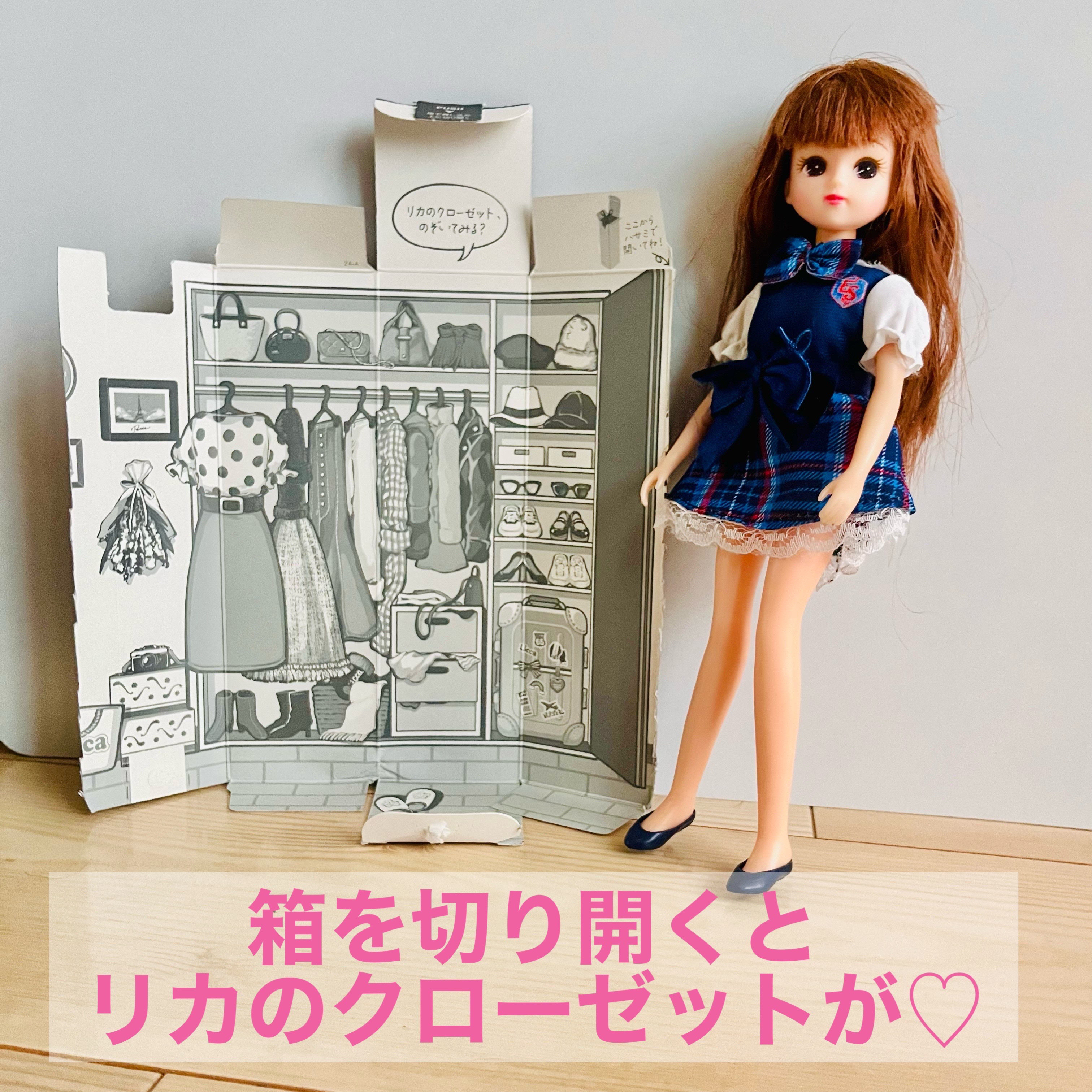 マイルドクレンジング オイル〈ブラック＆スムース〉 「リカちゃん」限定デザイン 3/ファンケル/オイルクレンジングを使ったクチコミ（2枚目）