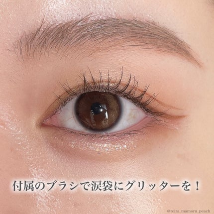 グリッターアイシャドウ/Dear.A/グリッターを使ったクチコミ(7枚目)