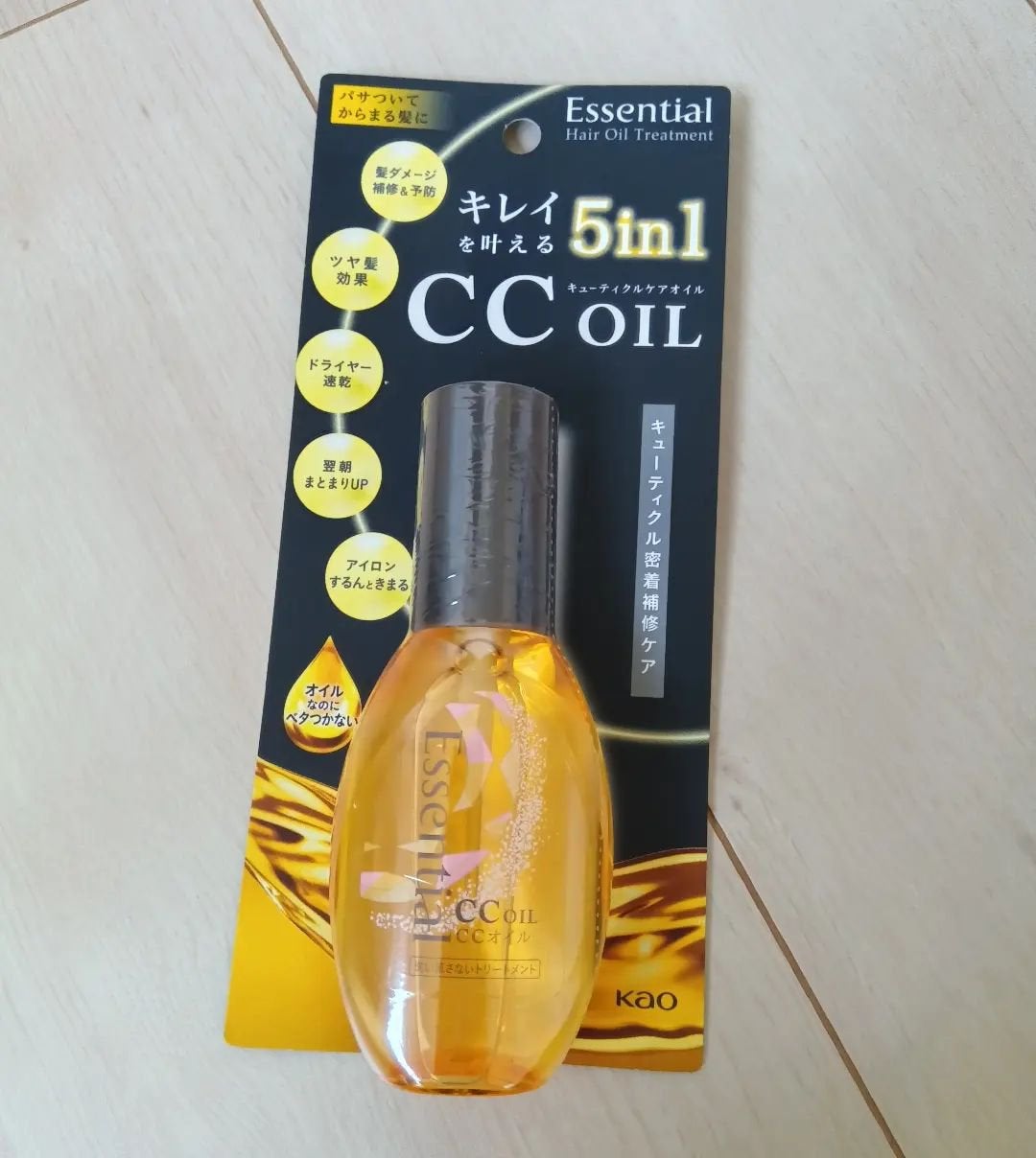 CCオイル/エッセンシャル/ヘアオイルを使ったクチコミ(1枚目)